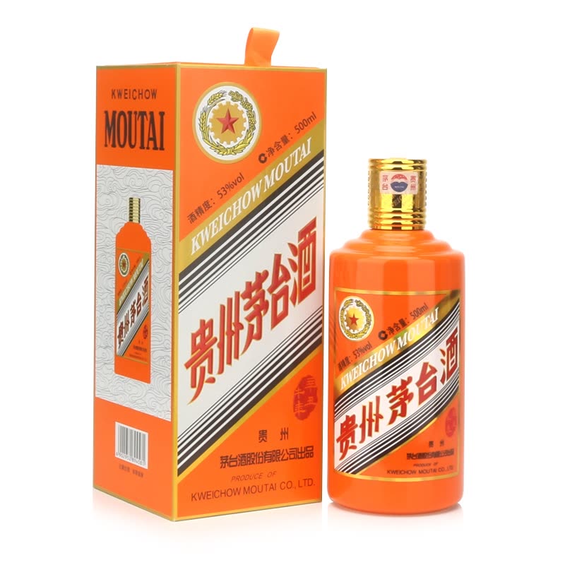 潮州80年年份茅台酒瓶回收